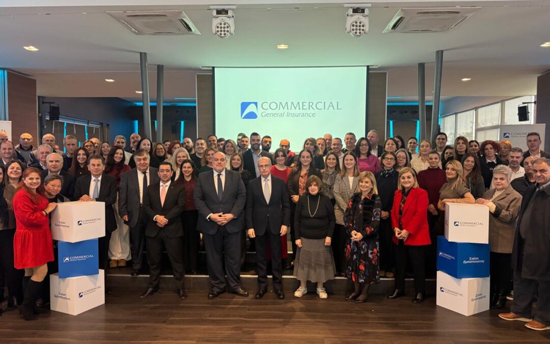 CGI Annual Party 2026